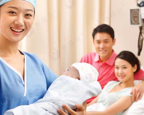 贵阳供卵机构与三代试管医院选择及费用解析