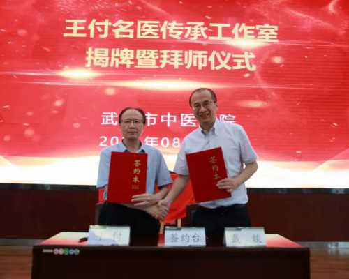 贵阳借卵生子可行性与四维彩超预约指南及胎儿性别探讨