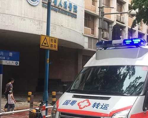 贵阳试管助孕技术解析与医院费用指南