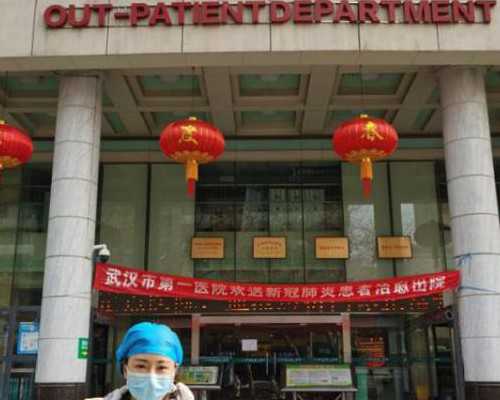 贵阳供卵费用及试管助孕成功率关键因素解析