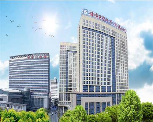 贵阳代孕中介与试管婴儿费用详解及32周双顶径性别预测