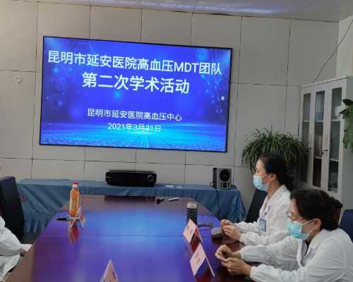 贵阳供卵代生机构解析，医学院试管婴儿技术优势与注意事项