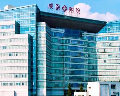 贵阳代孕服务靠谱性探讨与妇幼保健院专家介绍