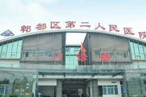 代孕包儿子过程与费用详解，助孕成功率高