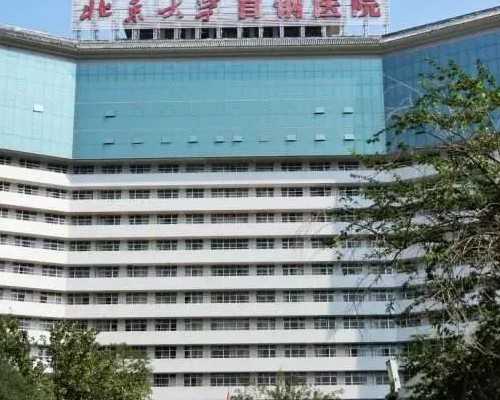 贵阳辅助生育机构与四维彩超预约指南及成功率提升策略