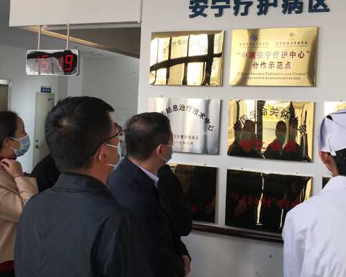 试管婴儿全过程时间与费用详解