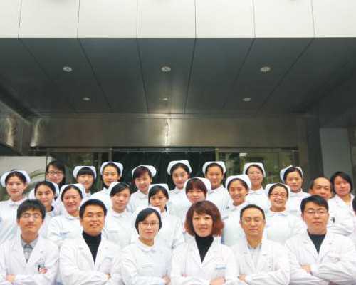 合法代孕中心与辅助生殖技术全解析