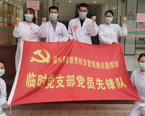 内蒙古卵子资源研究与贵阳生殖医学中心技术发展