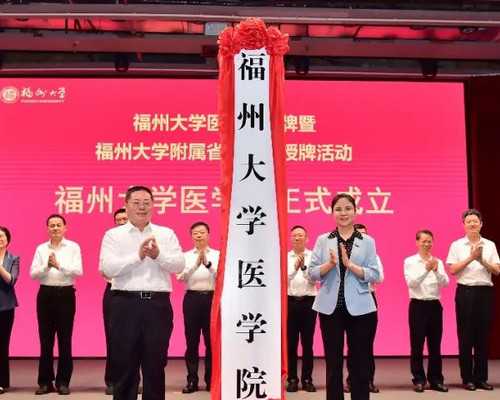 贵阳供卵无需等待 妇幼保健院详情与试管成功率解析