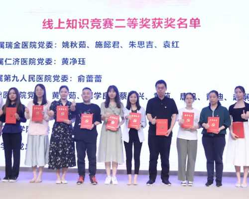 2026贵阳三代试管医院排名与借腹生子探讨：助孕选择指南