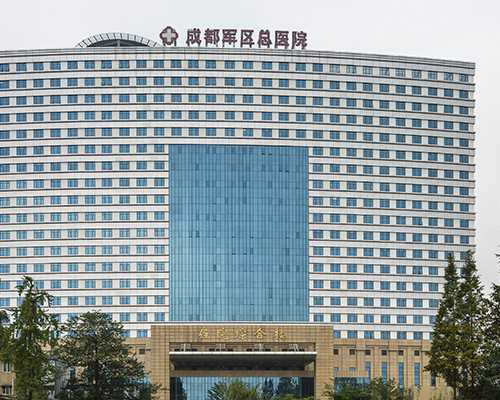 辅助生殖技术助力家庭圆梦