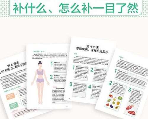 2026年昆明及多地试管助孕包生男孩医院指南，仅少数机构可行