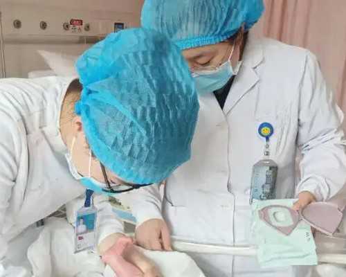 2026辽宁省计划生育科学研究院试管助孕费用明细及代生男孩价格参考