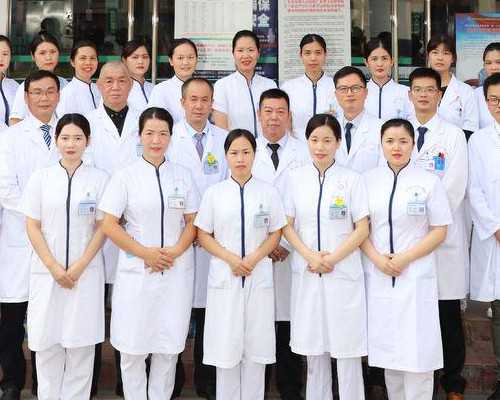 贵阳借腹生子与四维彩超预约指南及助孕医院推荐