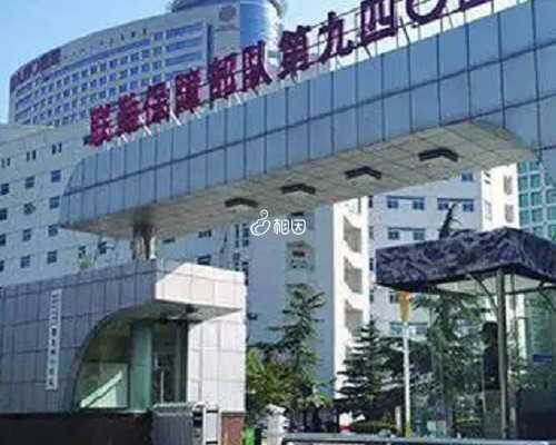 试管婴儿费用解析与高龄生育风险指南