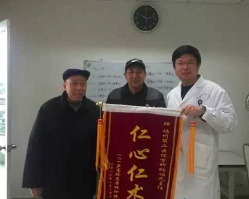 贵阳试管代怀与亲子鉴定费用详解及流程指南