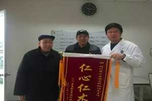 贵阳试管代怀与亲子鉴定费用详解及流程指南