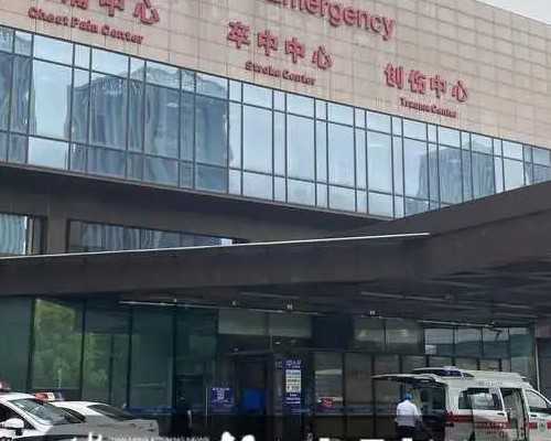 贵阳代孕机构平台与试管费用指南：三维B超性别解读