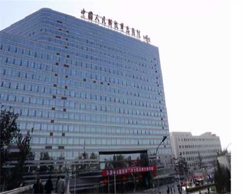 贵阳代怀助孕费用与成功率解析，试管婴儿价格及医院选择指南