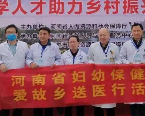 试管婴儿医院选择与成功率分析