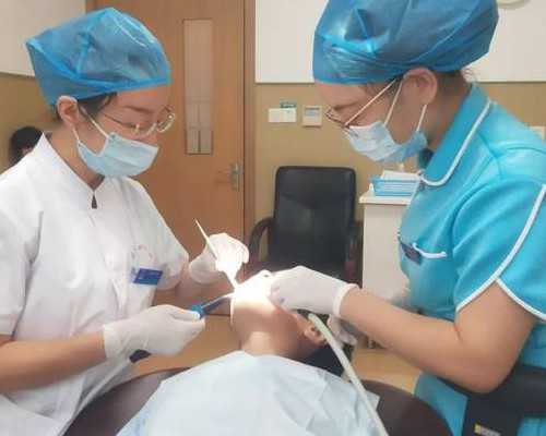 贵阳辅助生殖服务与试管婴儿医院选择指南