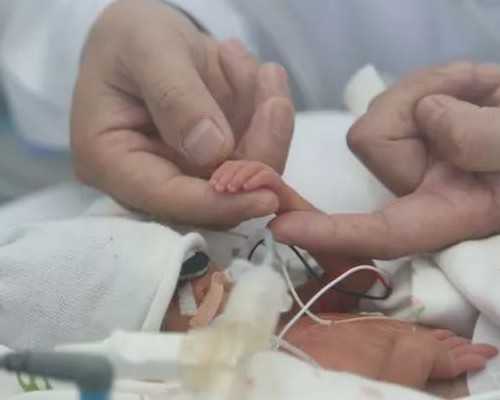 2026贵阳三胎生育政策与补贴详解，代生助孕服务助力家庭规划