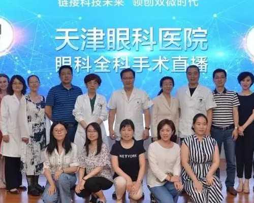 如何准确区分月经推迟与早孕迹象的差异