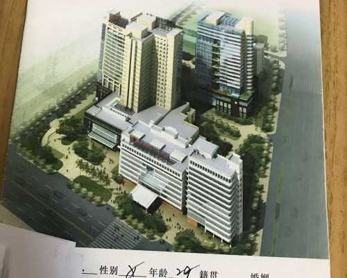 贵阳试管婴儿费用明细及代孕选择指南