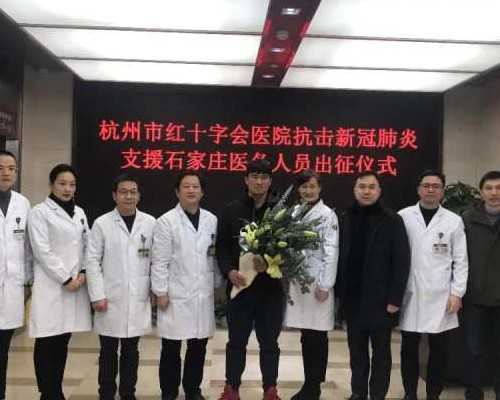 北京三代试管婴儿医院哪家好，2026最新排名与代生机构推荐