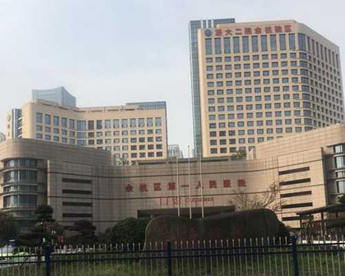 第三代试管婴儿生男孩费用解析：城市差异与价格指南