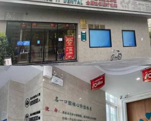 2026年贵阳供卵安全性与第三代试管婴儿费用解析及NT指标应用