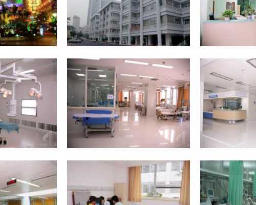 贵阳正规代孕与试管婴儿医院2026年排名及费用解析