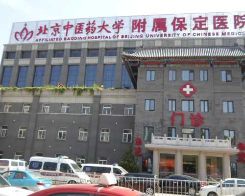 贵阳代孕与私立试管婴儿费用及医生评价指南