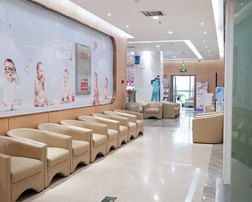 贵阳辅助生殖医院2026年最新排名与代生服务解析