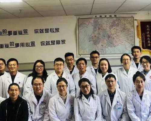 儿童注射丙种球蛋白的利弊与试管移植前的应用探讨