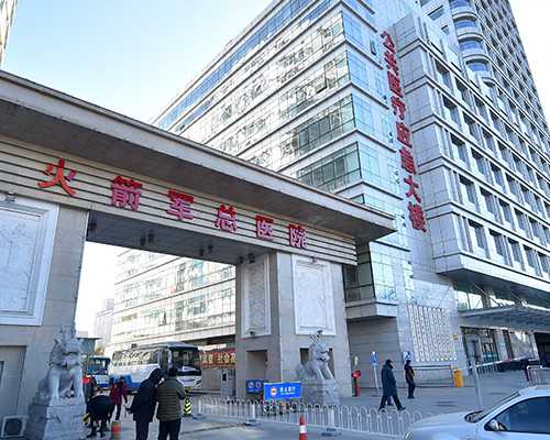 孕四个月关键注意事项与孕期健康指南