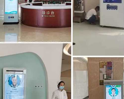 贵阳供卵条件与试管婴儿医院选择指南