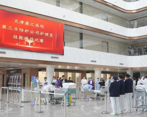 贵阳借卵生子机构与三代试管医院选择指南